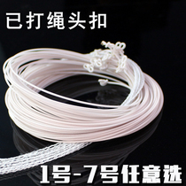 Guqin string 1-7 string hit fly head buckle wire string nylon string universal piano string 1234567 single buy