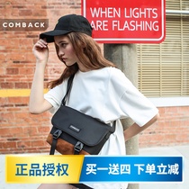 COMBACK College Style Fashion Cross Bag Couples Color Backpack Single Shoulder Mens Travel Backpack