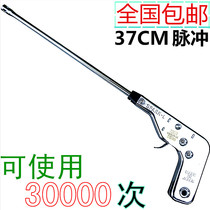 (37CM) Igniter ignition gun lengthy ignition rod no battery for kitchen gas stove