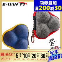 E-LIAN TT Ying love hard table tennis ball box 3-ball table tennis storage box Portable hanging chain ball box
