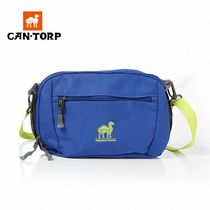 Cantorp kentupu counter outdoor men and women casual running bag satchel shoulder bag 8563478001