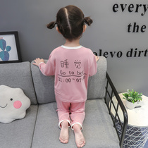 Children Modal pajamas cotton set girl long sleeve high waist Belly Belly spring and autumn Four Seasons men and women Baby Home clothes