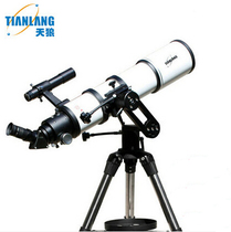 Sirius painter great landscape astronomical telescope TJ2-102DS heaven and earth dual-purpose telescope