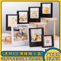 Badge marathon medal display stand transparent display rack storage box medal box medal box commemorative gift box customized