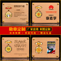 Solid wood medal wooden trophy custom creative license card custom anti-epidemic medal souvenir