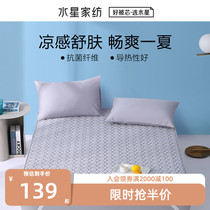 Mercury home textile Qinliang antibacterial mattress home simple cushion mattress washable mattress single double bed