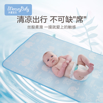 Mercury baby baby mat Ice Silk baby breathable summer newborn children kindergarten nap mat