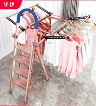Ladder drying rack dual-purpose bookshelf ladder light ladder household multifunctional folding telescopic herringbone ladder drying rack
