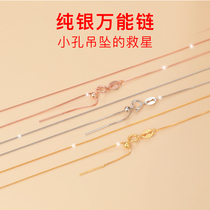 925 Silver Chain Silver Necklace Female Thin Beaded Chain No Pendant Necklace Needle DIY Adjustable Universal Chain Bare Chain