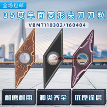 35 degree Diamond machine clip head VBMT110304 02 stainless steel outer round sharp knife blade VBMT160404 02