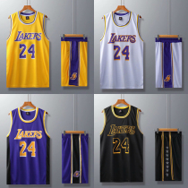 Kobe Bryant No 24 basketball suit James 23 Jordan sports Owen 11 Durant childrens suit Mens custom jersey