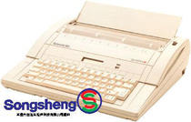 Original OLYMPIA OLYMPIA typewriter Splendid MD electronic English typewriter Electric
