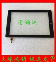 CHUWI Chi for Hi10 Pro touch screen CW1529 external screen FPC-10A24-V03 10A45B01