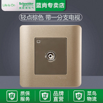 Schneider Tap style Brown brown with one branch TV One point one TV socket E8431TVM