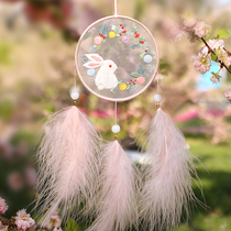 Air hanging ornaments embroidery handmade diy material bag safe talisman simple dream Net car bag pendant hanging ornaments gift