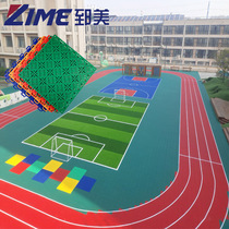 Outdoor basketball court suspended floor kindergarten outdoor suspended floor mat assembled floor plastic non-slip Sports