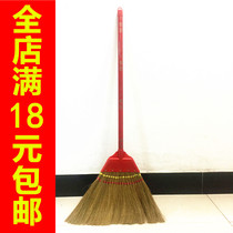 Broom Natural Miscanthus broom New Reed broom non-stick hair Soft Hair Broom handmade broom