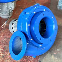 Yinniu Y5-47 aluminum shell boiler induced draft fan 220V high temperature resistant centrifugal fan 380V industrial dust removal blower