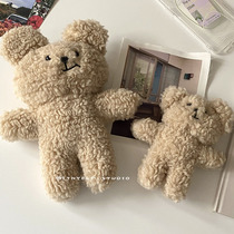 Cute dumb Bear Plush Doll Doll keychain appease doll birthday gift