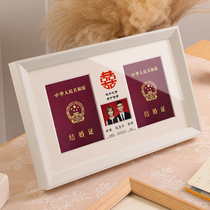  Marriage photo frame Certificate couple commemorative marriage registration photo Marriage registration certificate Couple marriage certificate certificate table