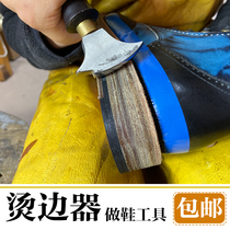 Sincere hand made (scalding) shoe material Goodyear shoe material handmade shoe waxing machine Goodyear tool