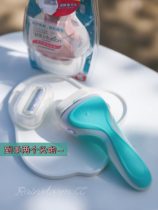 Spot comes with lubricated Schick comfortable Shufu shaving knife hair removal artifact available throughout the body