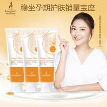 Kangaroo mother pregnant woman toothpaste relieve morning sickness bad breath month toothpaste toothbrush pregnant women postpartum set