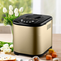 Petrus Bergui PE6988 bread machine household multi-function automatic baking and dough kneading machine upgrade