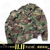 Czech Army public hair original M97 training suit field jacket combat shirt military fan jacket long sleeve autumn and winter coat