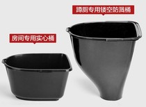 Seven generations and eight generations of toilets