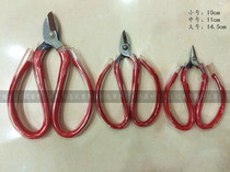 Zhi Ji jewelry equipment Gold tools scissors gold silver jewelry repair red handle good scissors