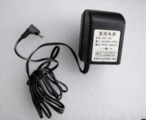 Special OFFER Xinke REPEATER POWER CD machine TRANSFORMER REPEATER ADAPTER 3 5MM PLUG charger