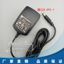 Original flying macro PHIHONG 12V0 84A power adapter model: PSM11R-120