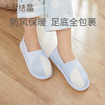 October crystal confinement shoes postpartum bag heel soft-soled pregnant women shoes indoor 89 months confinement summer autumn thin section