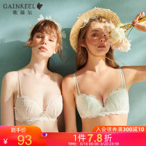 Grey Spring Summer 2022 New High Value Embroidered Comfort Underwear Womens Underwire-Free Girl Bra 210061A