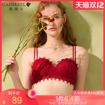 Gerrill loves the series of autumn and winter New magenta underwear female marriage half cup comfortable without steel ring bra