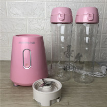 Joyoung Jiuyang L6-C3 home automatic juicer mini portable juicer multifunctional double cup