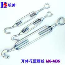 National Label galvanized open body flower basket screws OC flip-floc wire rope tightener tightener tightener tightener florin M16