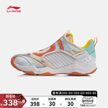 Li Ning badminton shoes mens shoes chameleon V LITE wear-resistant men sports shoes AYTR003