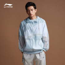 Li Ning windbreaker mens 2021 new sports fashion series casual cardigan long sleeve hooded loose sportswear men