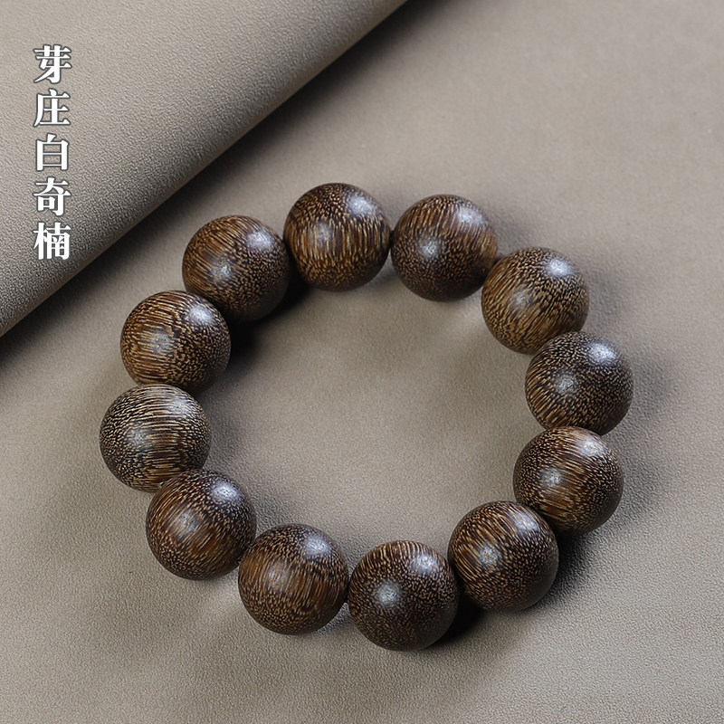 越南芽庄黒油沈香 精雕諸葛亮立像 21×3×4cm 220g（6233-1/3） 越南芽庄沉香-越南芽庄沉香促销价格、越南芽庄沉香品牌- 淘宝