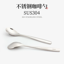 (Thick) 304 stainless steel coffee spoon teaspoon rice paste stirring small spoon for children to feed