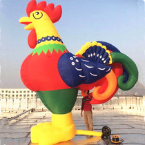 Inflatable Cartoon Large Rooster Gas Mold Animal Foodie Mascot Model Custom Walking Small Yellow Cock Puppet