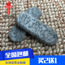 Germany strengthens the heating of platinum catching heating furnace special platinum catalyst heating furnace heating hand coal head coal core