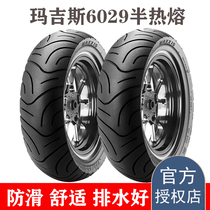 Maxxis 6029 and wheels-tyres-motorcycle tyres-350 90 100 110 120 130 90 70 10 12 semi-hot melt