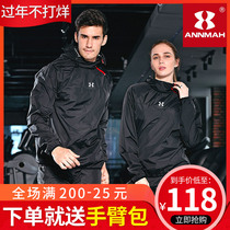 Anma violent sweat suit men and women suit sweating body weight loss explosion sweat suit plus fat size sports running fitness sweating