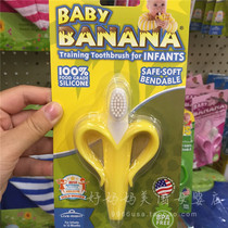 Spot American BabyBanana Baby Banana Teether Silicone Molar stick Bite bite glue toy toothbrush