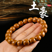 Monkey head hand string Nouveau riche golden monkey king carved six square Beijing eight edges old barrel beads Small Walnut text play Buddha beads Men and women
