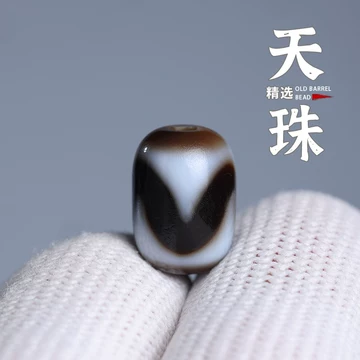 虎牙天珠台湾-虎牙天珠台湾促销价格、虎牙天珠台湾品牌- 淘宝