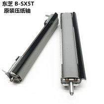 Original TEC TOSHIBA TOSHIBA B- SX5T Presson Shaft Barcode Label Printer Presson Roller Accessories